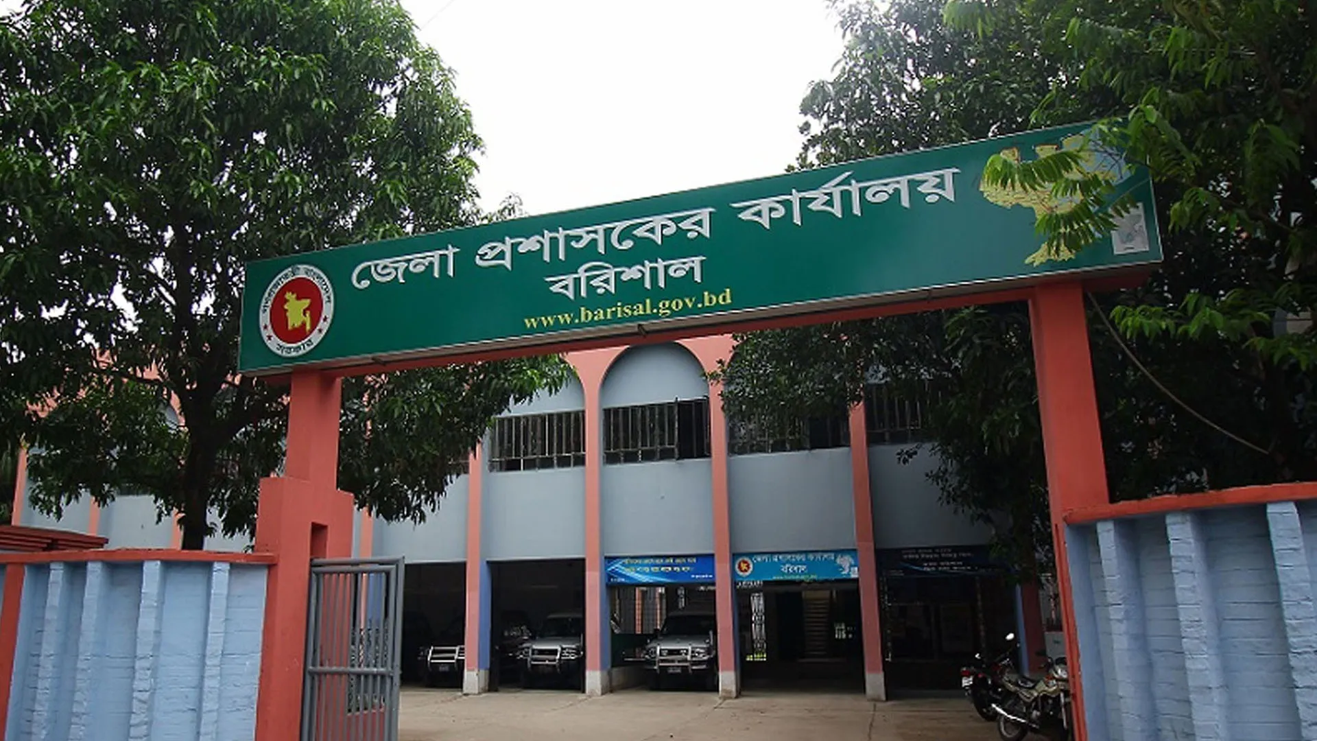 বরিশাল-বরগুনাসহ আরও ২৩ জেলায় নতুন জেলা প্রশাসক